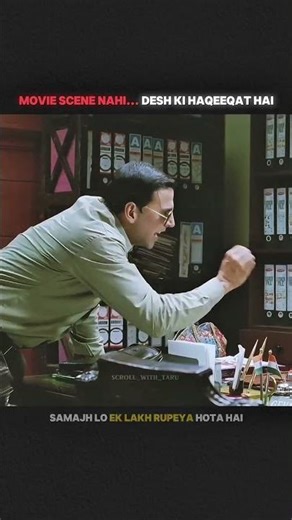 True line status #indiancorruption #politics #indianreality