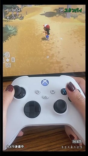 How to connect a bluetooth controller to your iPad