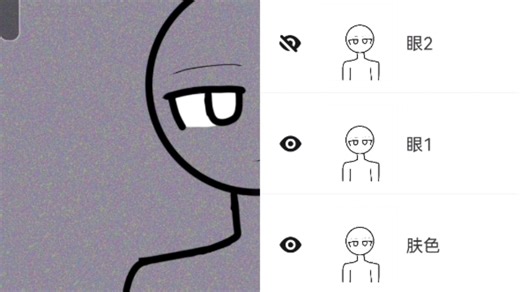 随机颜色保姆级教程（看简介）