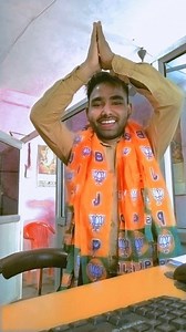 10K reactions · 684 shares | Jay Shri Ram ...@manjeet_kushwaha9399 | Manjeet Singh | Facebook