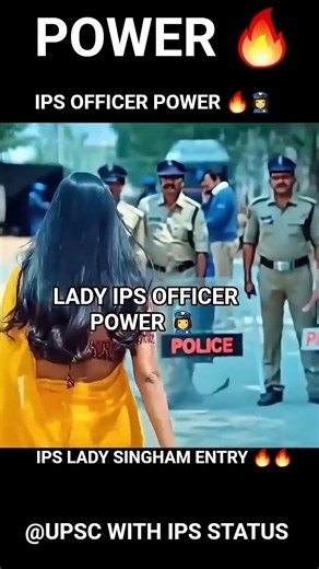 LADY_DABANG_IPS_OFFICER_POWER🔥👮‍♀️🔥#upsc_#ipsofficer_#ips_#power#entry#motivation#trending#viral#yt