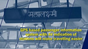 What makes India's first air-conditioned local train, cooler? From state-of-the-art technology to passenger comfort; 'Just Chill' is winning hearts of Mumbaikars. Take a virtual tour: | Piyush Goyal
