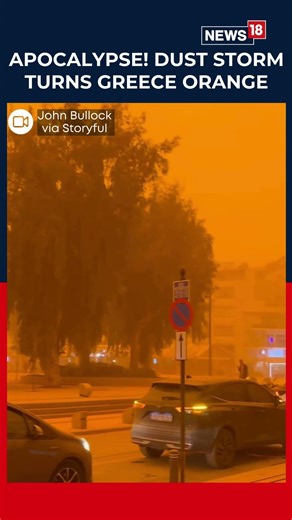 “Apocalyptic Feeling” Dust Storm Turns Greece’s Crete Orange | Greece | Storm Update | News18