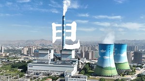 90 reactions | Chinese characters are one of the oldest writing...