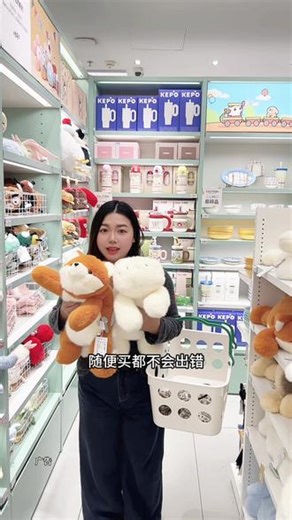 OCE推出了69代100的代金券，真的太划算啦！你需要的这里都能满足你的需求！#OCE #OCE团购 #平价好物 #日用品 #省钱攻略