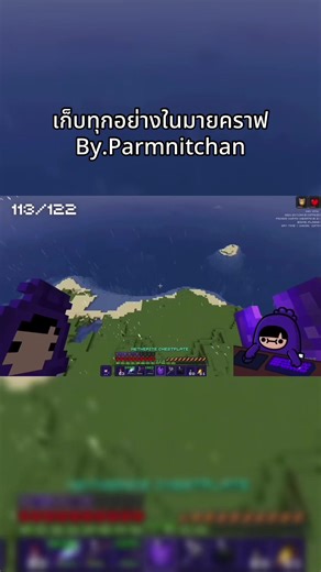 ##มายคราฟ #minecraft