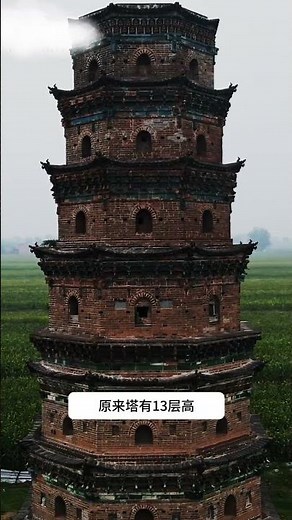 Ancient Chinese Glazed Pagoda: A Timeless Gem at the Edge of the Fields