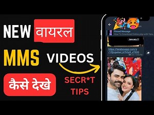 how to watch viral mms video | viral mms video kaise dekhe | telegram channel link
