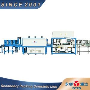[Hot Item] Affordable Commercial Shrink Wrap Machine for Efficient Packaging