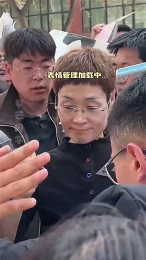 劉暁燕：あなたにサインするのはとても不愉快ですyt