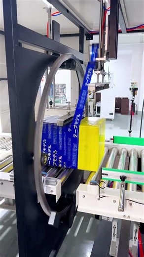 The company just started using a wrapping machine, and the wrapping guy has already been fired!