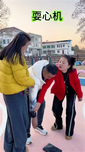 Tricks & Emotions: Manxi's Fire-Gathering Team in Huanggang, Hubei