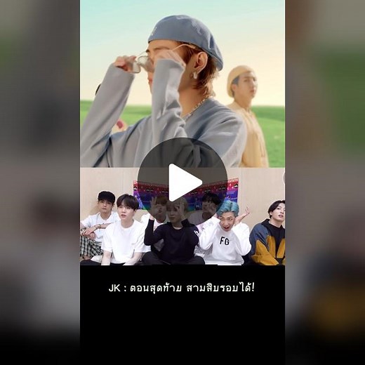 ‘’Dynamite’’ - Reaction BTS 💜🤣🤭#bts #btsarmy #bts_official_bighit @BTS