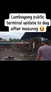 #reelsvideoシ lambayong public terminal update to day 🥺 #followerseveryonehighlights #everyoneシ゚ #viralpost2025シ #fypシ゚viralシfypシ゚viralシalシ #fallowers | Ate Dahlia