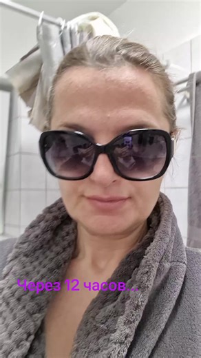 Understanding Lower Blepharoplasty Recovery Process