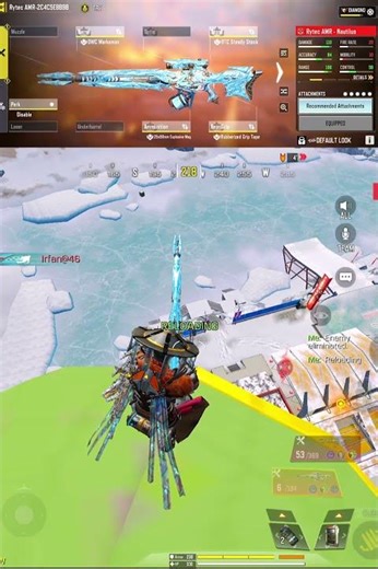 Rytec AMR Best Load Out #codm