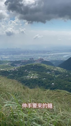 Stunning Panoramic City and Nature Views from Above