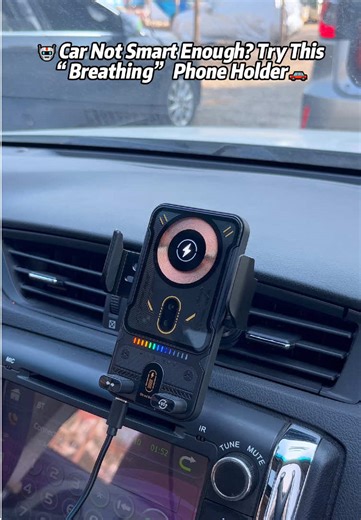 Who says cars can't be smarter? This car wireless charging mount gives your vehicle an instant intelligent interactive experience. As you approach, it senses you and opens automatically, glowing with a soft breathing light—almost like it’s welcoming you. With 15W wireless fast charging, say goodbye to battery anxiety. It charges as soon as you get in, so you’re powered up when you leave.#SmartCarMount #WirelessCarCharger #AutoSensingMount #CarPhoneHolder #CarTechGadget