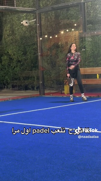 Paddle Tennis Techniques for Outdoor Play