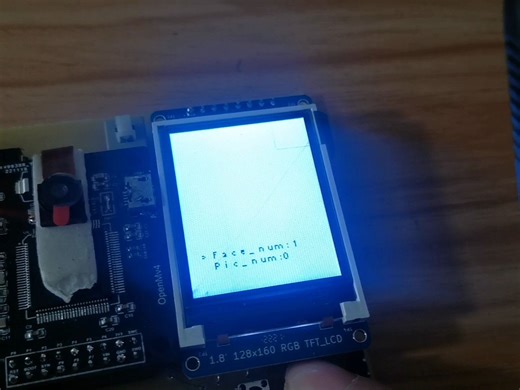 130---基于OpenMv口罩识别人脸识别STM32无线测温设计