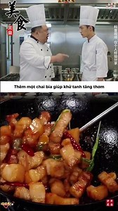 Adding this one ingredient to braised pork belly will definitely elevate the dish to a whole new ...