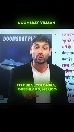 ssc exam #adda247 #motivation #sscexamupdate #ssccgl #upsc #sscexamform