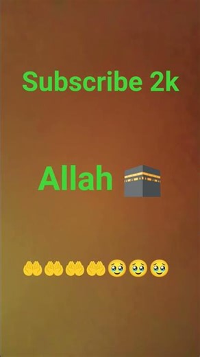 Allah 🕋💚 #youtude #story #youtudeviral #allah