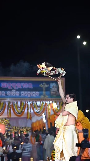 Puri Temple Evening Maharathi #puridham #puritemple #sandhyaaarti #jayjagannathswami #puritravel
