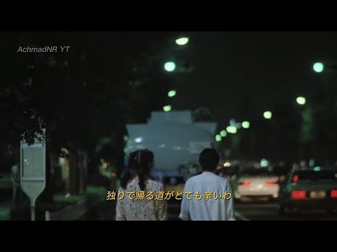 平浩二 ／ バス • ストップ (1972年)