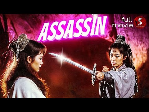 Assassin (1986) | ACTION SCI-FI | Full Movie