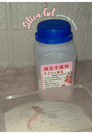 First Free Sample Experience with FT.FIRE!