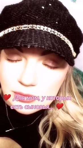 Юка Макеевская (@jukasan0177)’s videos with оригинальный звук - blondinka _TASHA