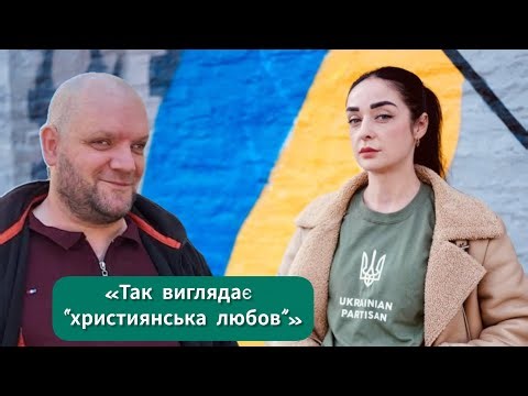 "Hate from Christians - and this is called love?"