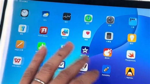 Apple iPad平板电脑，高清触控屏，精准操作每一刻