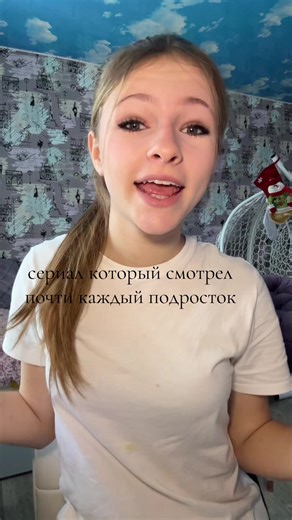 Roblox Series That Captivates Every Teen