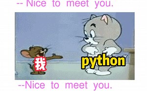 python自学必须要知道的事——15个python常用案例！让你打牢python基础