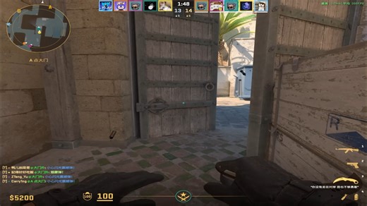 dust2 4k