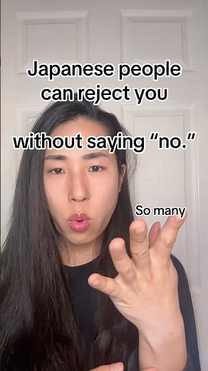 Japanese lesson How to say “No” in Japanese #japaneselesson #japaneselanguage #japan