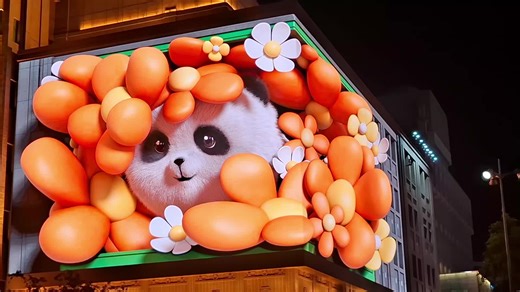 Beijing, China, Billboard, Panda #travelchina #panda #3dbillboard #cute #viral