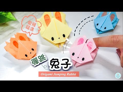 👐DIY👐 How to make Paper/Origami Jumping Rabbit Fidget Toy｜ Paper Crafts｜ 2023 New Year DIY