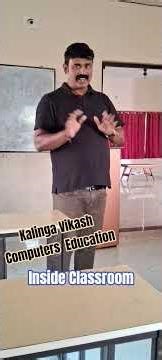 KALINGA VIKASH COMPUTERS EDUCATION || INSIDE CLASSROOM