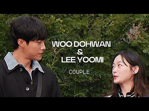 LEE YOO MI & WOO DO HWAN | COUPLE Mr. Plankton