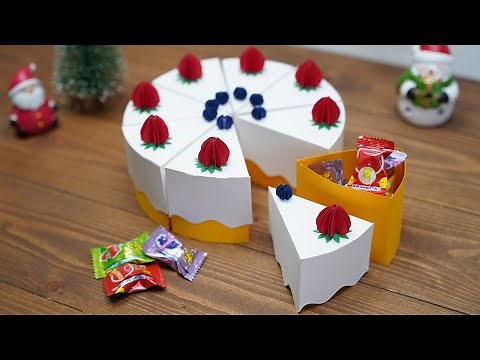 【無料型紙】「クリスマスケーキのお菓子箱」の作り方！無料型紙で簡単！ クリスマス サンタ 冬 12月 画用紙 工作ペーパークラフト paper craft