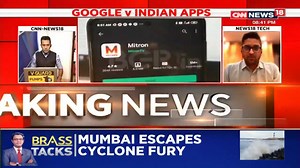 Google has removed 2 Indians apps, 'Remove China App' and 'Mitron' App on grounds of violation of Google's policies. These apps were started to encourage Indians to uninstall Chinese apps and use Indian apps instead. | News18