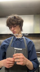 I work as a chef in the Japanese countryside #japan #chef #workingholiday #fyp #foodtok