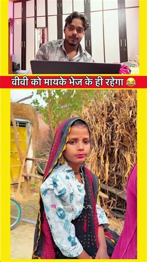 Wait for end ।।😂🤣~mini wood toy-woodworking art skill/wood hand #shorts #comedy #funny