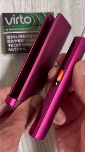 glo HILO plusのいいところ