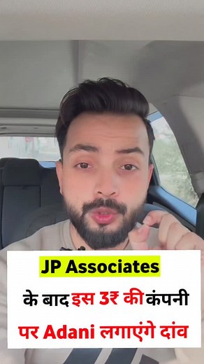 19K views · 933 reactions | Save for later | Bazar Ke Pandit | Facebook