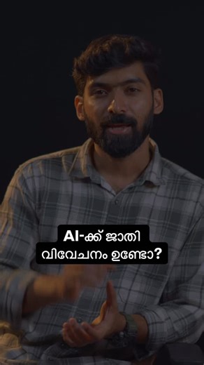 Shayas Rafiya Moideen on Instagram: "In 2024, Google’s leadership publicly acknowledged “completely unacceptable” biases in Gemini’s responses, leading to structural changes in how the company audits AI for diversity and accuracy. Study: Buolamwini, J., & Gebru, T. (2018). Gender Shades: Intersectional Accuracy Disparities in Commercial Gender Classification. Key Finding: Proved that commercial AI systems had error rates of up to 34.7% for darker-skinned women, compared to just 0.8% for lighter-