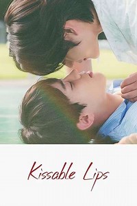 Kissable Lips - Movie